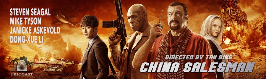 惊爆好莱坞！中国电影海外销售已超600万美元