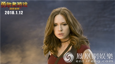 《勇敢者游戏》成年底最解压大片 感受血脉喷张