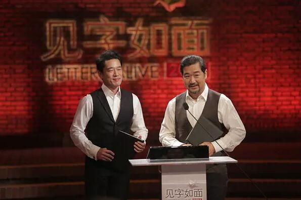 中国电视：以文化的力量突围 现实题材深入人心
