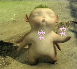 早报超有料丨百位明星接力贺新春 团圆桌上爱豆等你