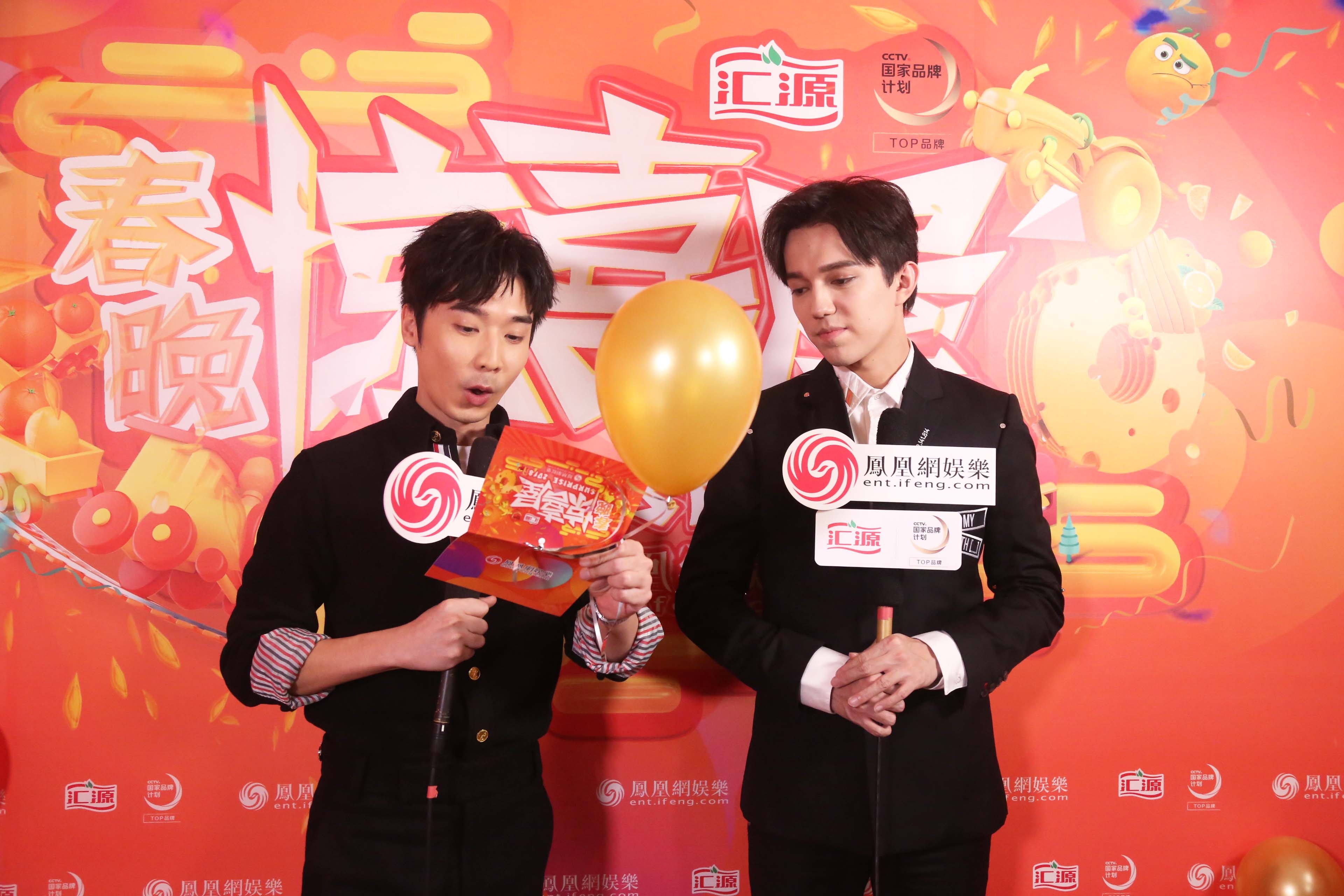 迪玛希首登春晚 自曝新年愿望:获格莱美奖