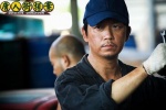 潘粤明有望回归《唐探3》 曾在第一部演变态父亲
