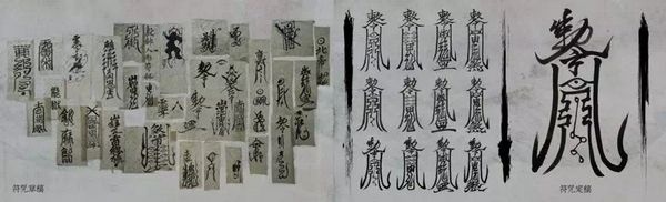 《唐人街探案2》破32亿 关于美术设计的6个小秘密