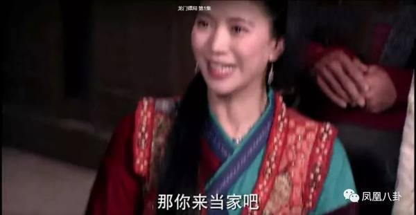 龙门女主角的魅力之旅，龙门女主角的魅力之旅，探寻无限魅力之旅程