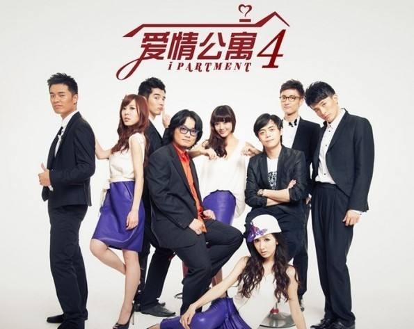 《爱情公寓5》终于来了?陈赫劳动节自曝配音照