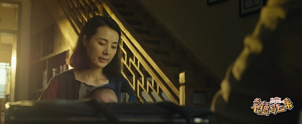 《幸福马上来》6.8上映 姜宏波演绎最美“钉子户”