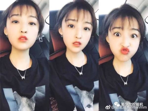 体育界赵丽颖，世界杯最美主播都在这里了！