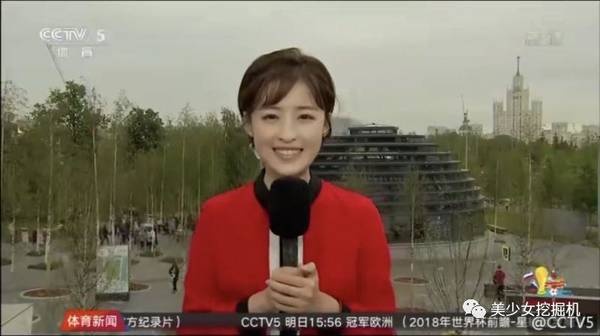 体育界赵丽颖，世界杯最美主播都在这里了！