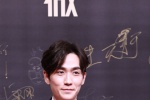 姜文徐克助阵“微博之夜” 李易峰周冬雨CP感十足