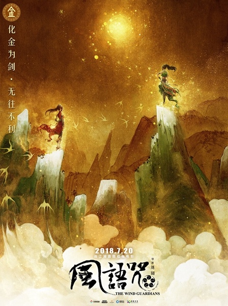 每张都能做壁纸