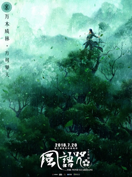 每张都能做壁纸