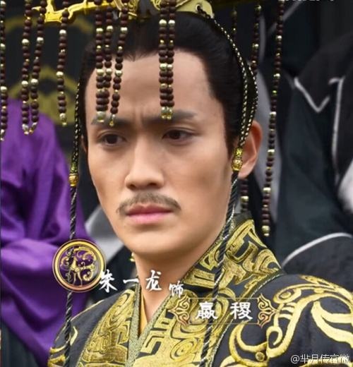 镇魂女鬼看过来,818朱一龙那些年演过的戏