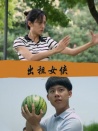 出租女俠