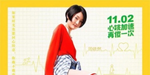 未来的各种档期,这41部国产新片全都安排上了!