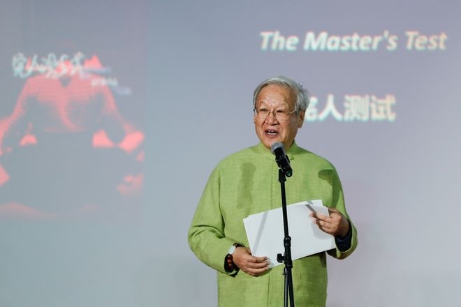 海南岛电影节国际影展开幕 拔叔新片《北极》