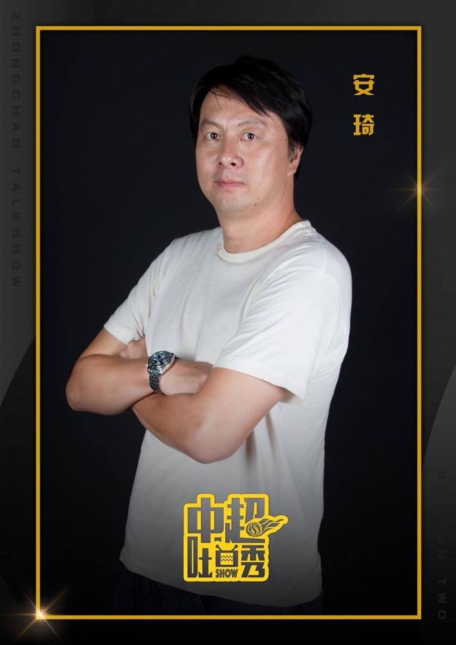 足球界的最强吐槽大会《中超吐口秀》成爆款