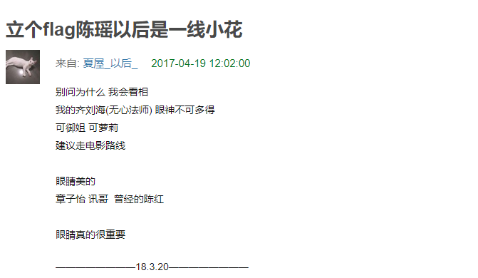 看颜值，演技和资历，她凭什么挤下赵丽颖，成了迪奥新代言人？