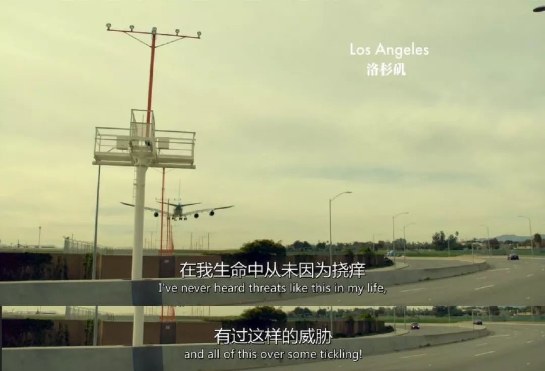 偶然看到个挠痒视频,小哥居然查出了桩惊天大