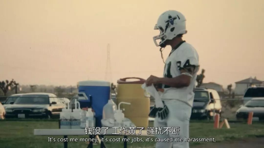 偶然看到个挠痒视频,小哥居然查出了桩惊天大