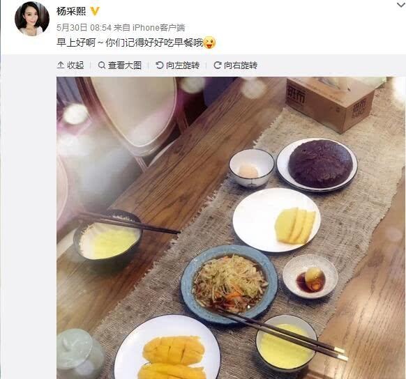 王宝强绯闻女友身份疑曝光：不仅是主持人还是模特