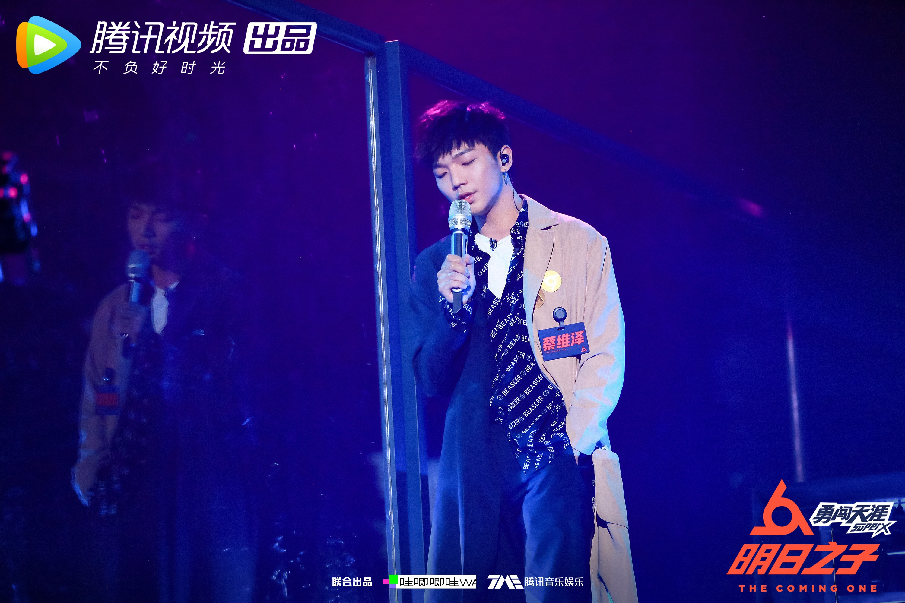 《明日之子2》斯外戈获最强厂牌 吴青峰李宇春转圈