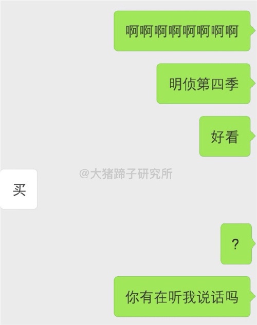 表示人口单词_英语单词图片(3)