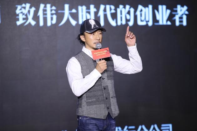 改革开放40周年影片推介会举行 李保田重回银幕