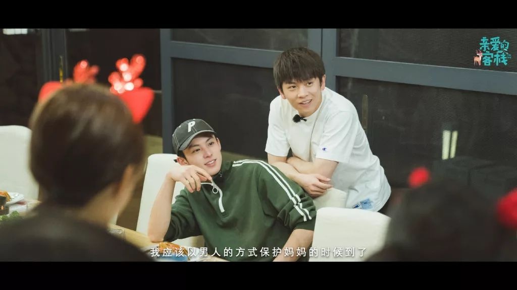 没有剧本的真人秀:《亲爱的客栈2》怎么说故事?