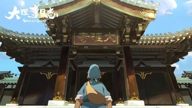 《大理寺》《雾山五行》明年播 主创现场学猫叫