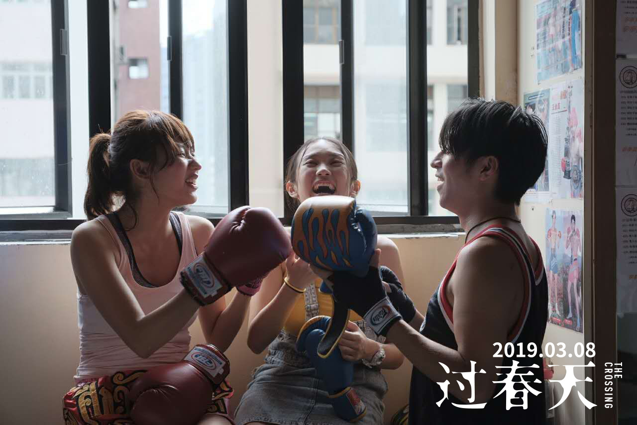 媒体争相安利 《过春天》成2019年必看华语青春片