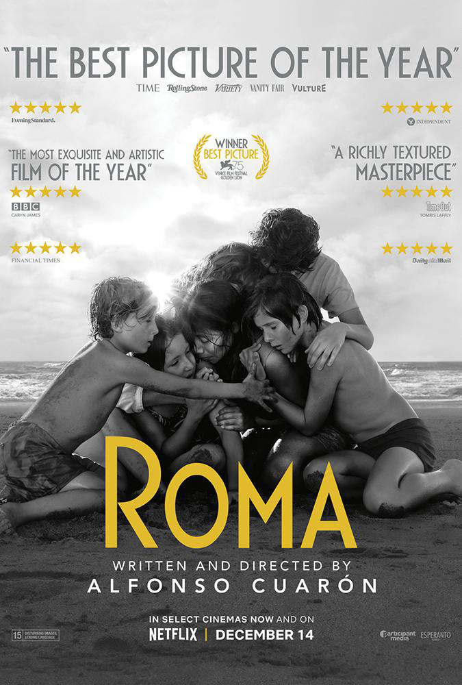 英国电影学院奖颁发 《罗马》《宠儿》成两大赢家