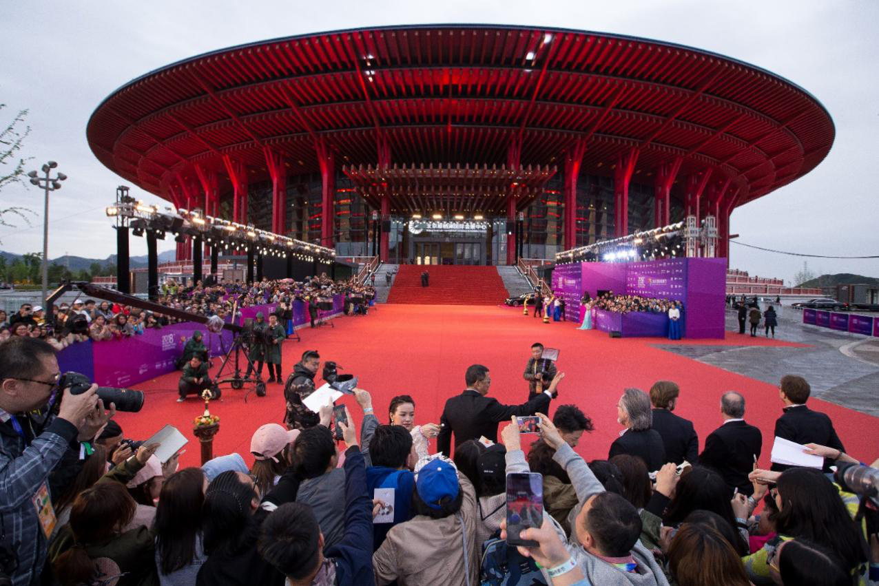 第九届北京国际电影节开闭幕红毯仪式粉丝团招募