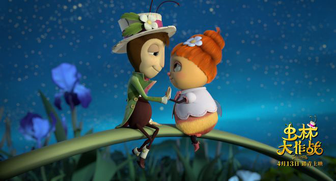 《虫林大作战》曝“玫瑰人生”预告 曾入围奥斯卡-新出的电影