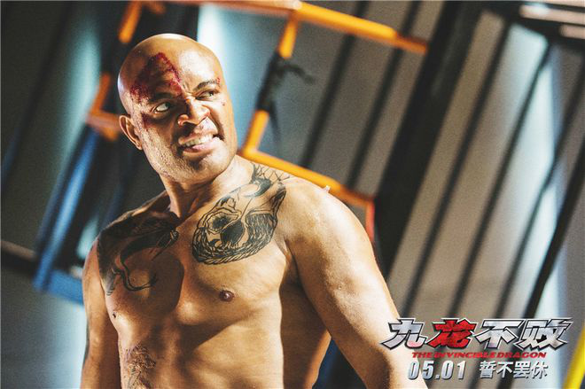 《九龙不败》5月1日上映 张晋对战“世界拳王”