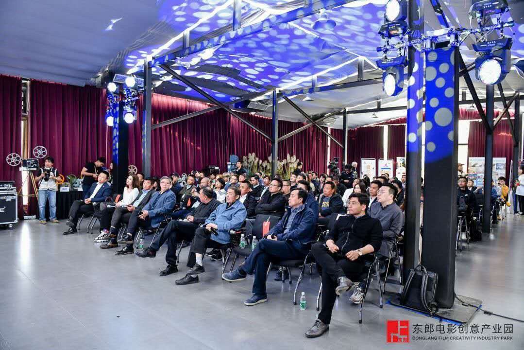第九届北影节“影视基地联盟计划”活动在京举行