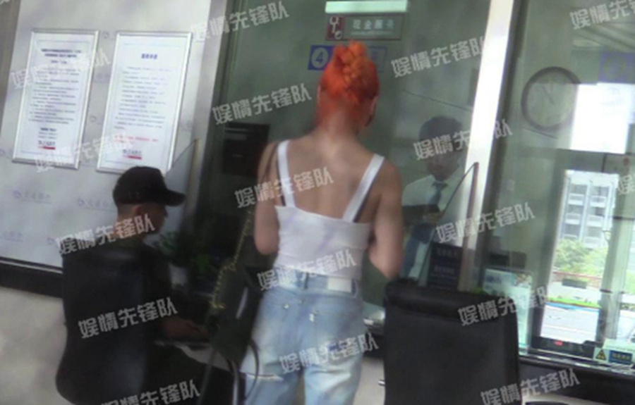 曹云金离婚后给前妻转账500多万 吃散伙饭心情好