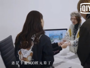 《六人野性》窦骁演绎1纠葛表情包做闺蜜头像 搞笑v野性晚餐荷尔蒙爆图片