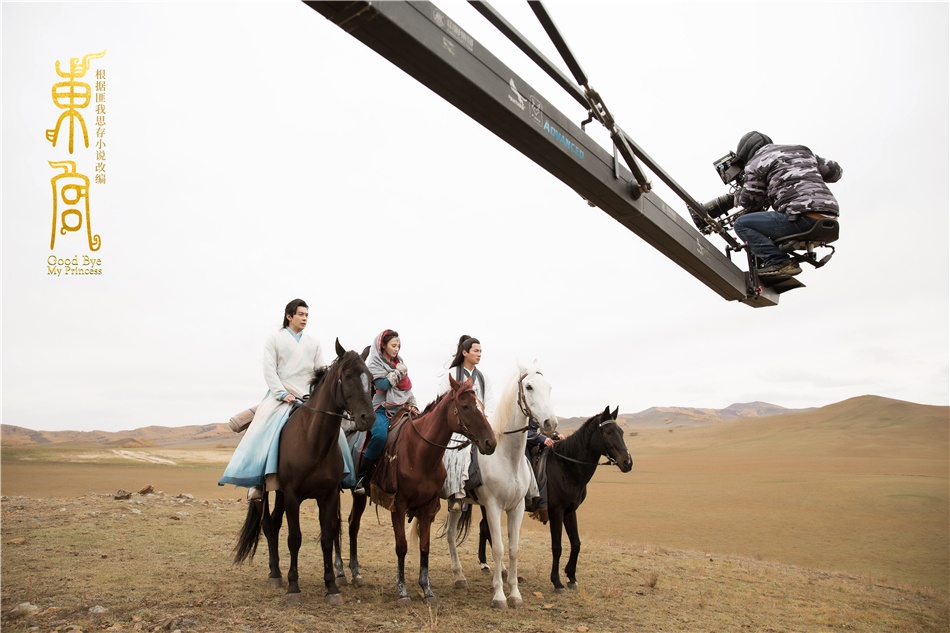 《东宫》幕后花絮引期待 揭秘经典爱情背后的