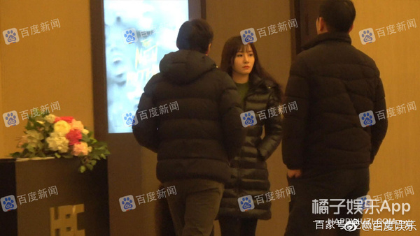 bob体育:被拍了大半个月的恋情怎么是他俩?