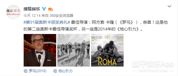 bob体育:被拍了大半个月的恋情怎么是他俩?