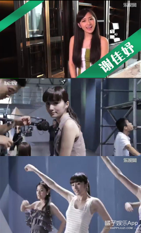 bob体育:被拍了大半个月的恋情怎么是他俩?