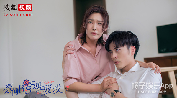 bob体育:被拍了大半个月的恋情怎么是他俩?