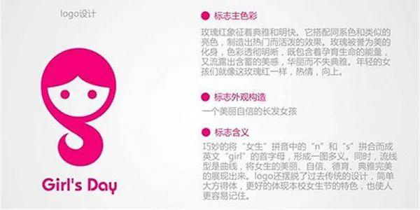 惊奇队长祝中国“女生节快乐”,评论区却“翻