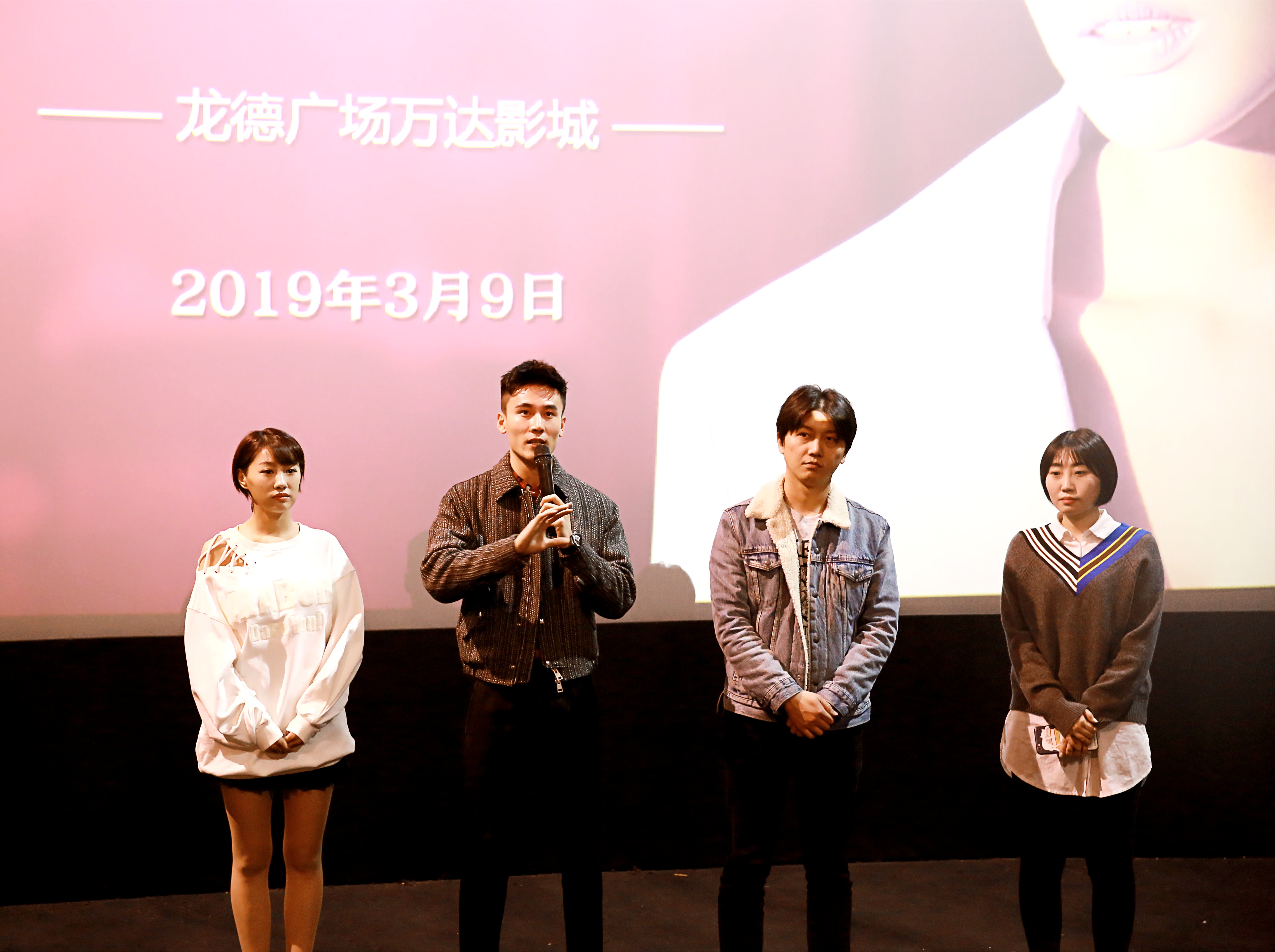 《北漂爱情故事》热播 聚焦北漂百态群像