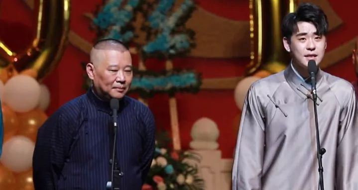 拿国难开玩笑，官媒点名批评的张云雷，竟还有粉丝护着？