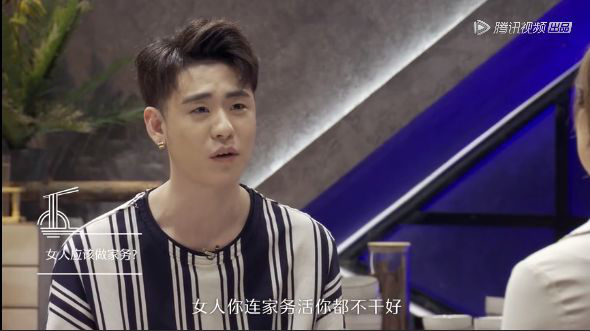 拿国难开玩笑，官媒点名批评的张云雷，竟还有粉丝护着？
