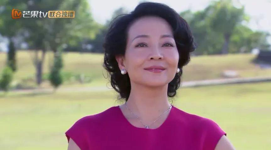 刘涛+马天宇,你俩结的这算什么婚?