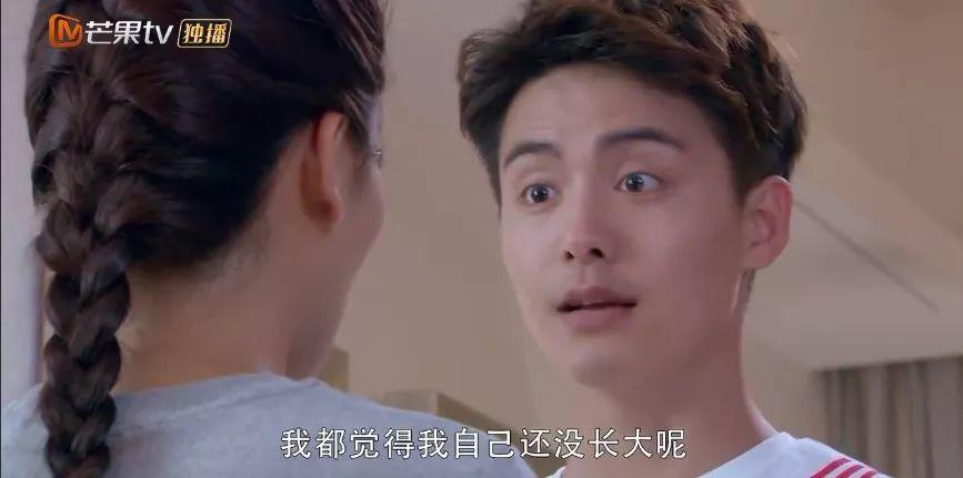 刘涛+马天宇,你俩结的这算什么婚?