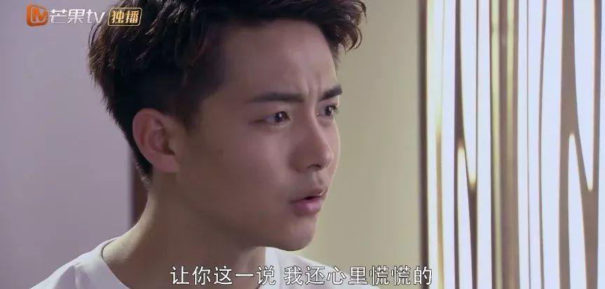 刘涛+马天宇,你俩结的这算什么婚?