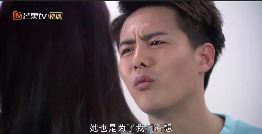 刘涛+马天宇,你俩结的这算什么婚?